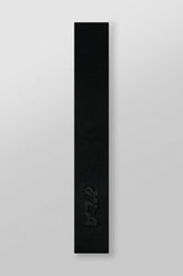 W6107 - Velocity Headband - Black