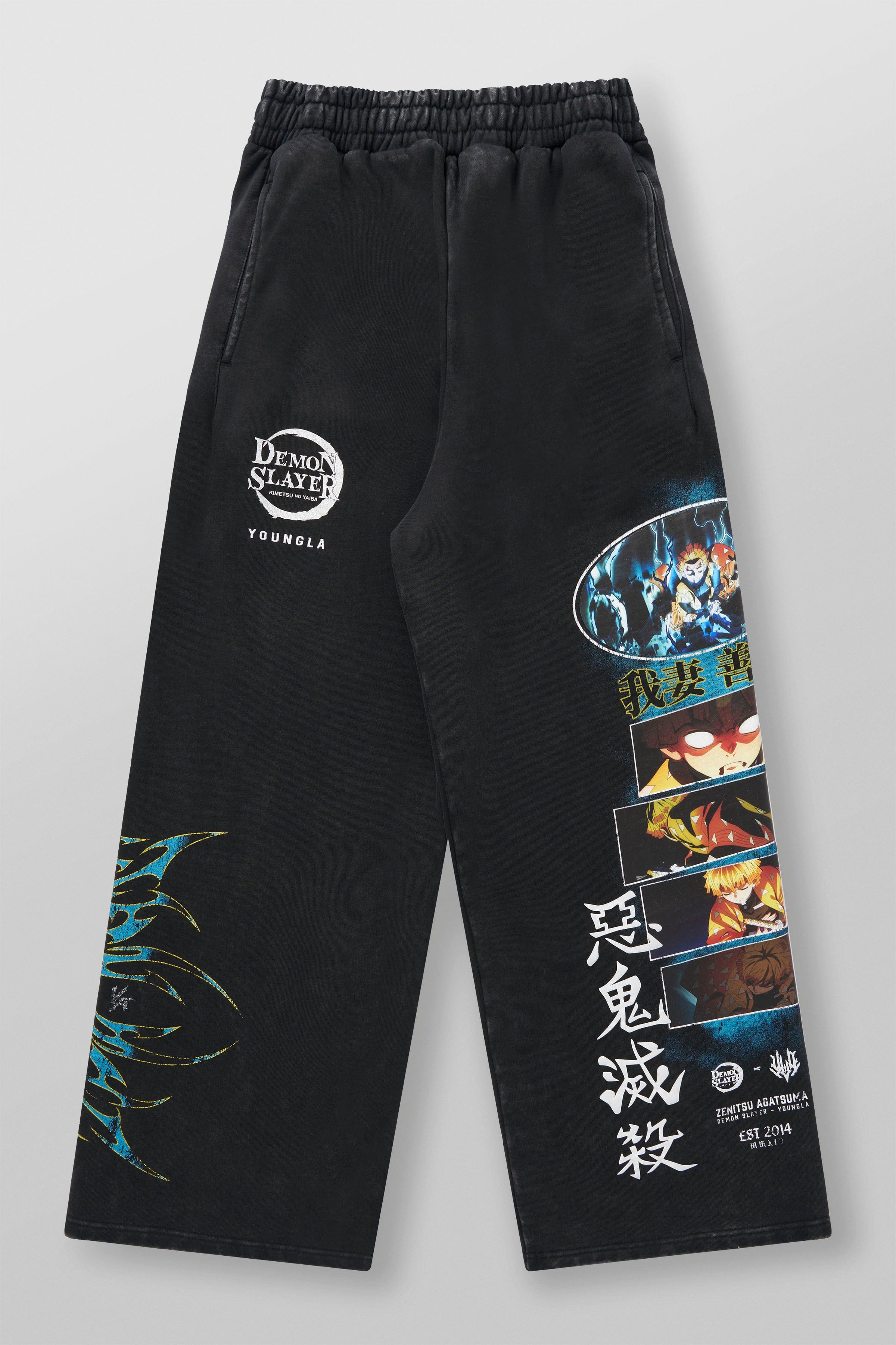 2153 - Demon Slayer: Kimetsu no Yaiba - Sweats - Thunder Breathing
