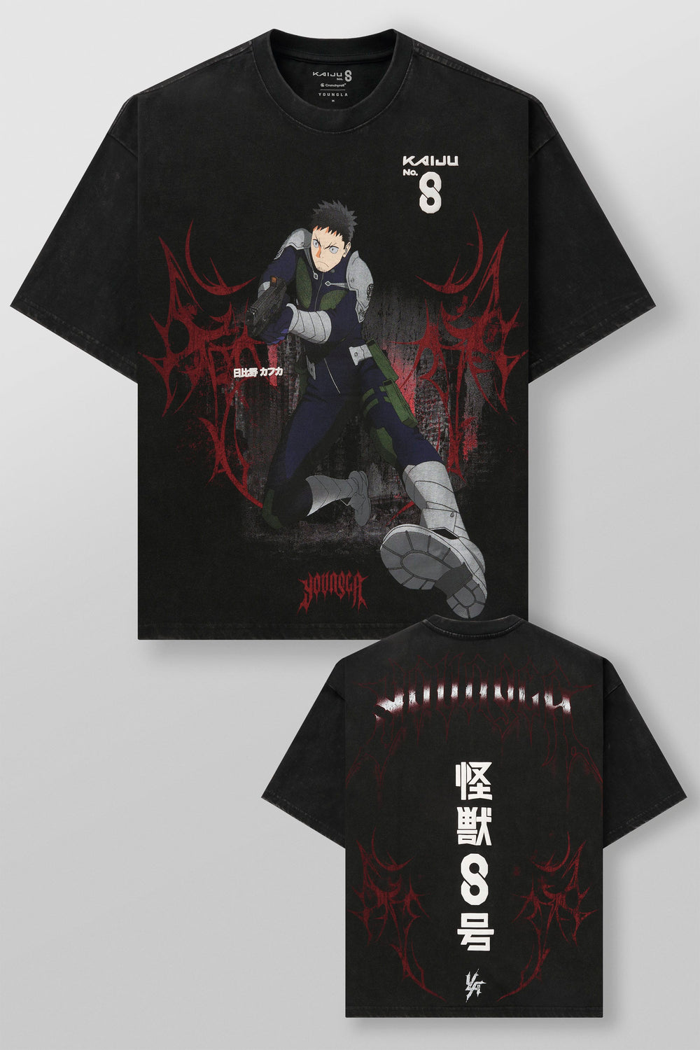 4177 - Kaiju No. 8 Graphic Tees - Monster Hunter