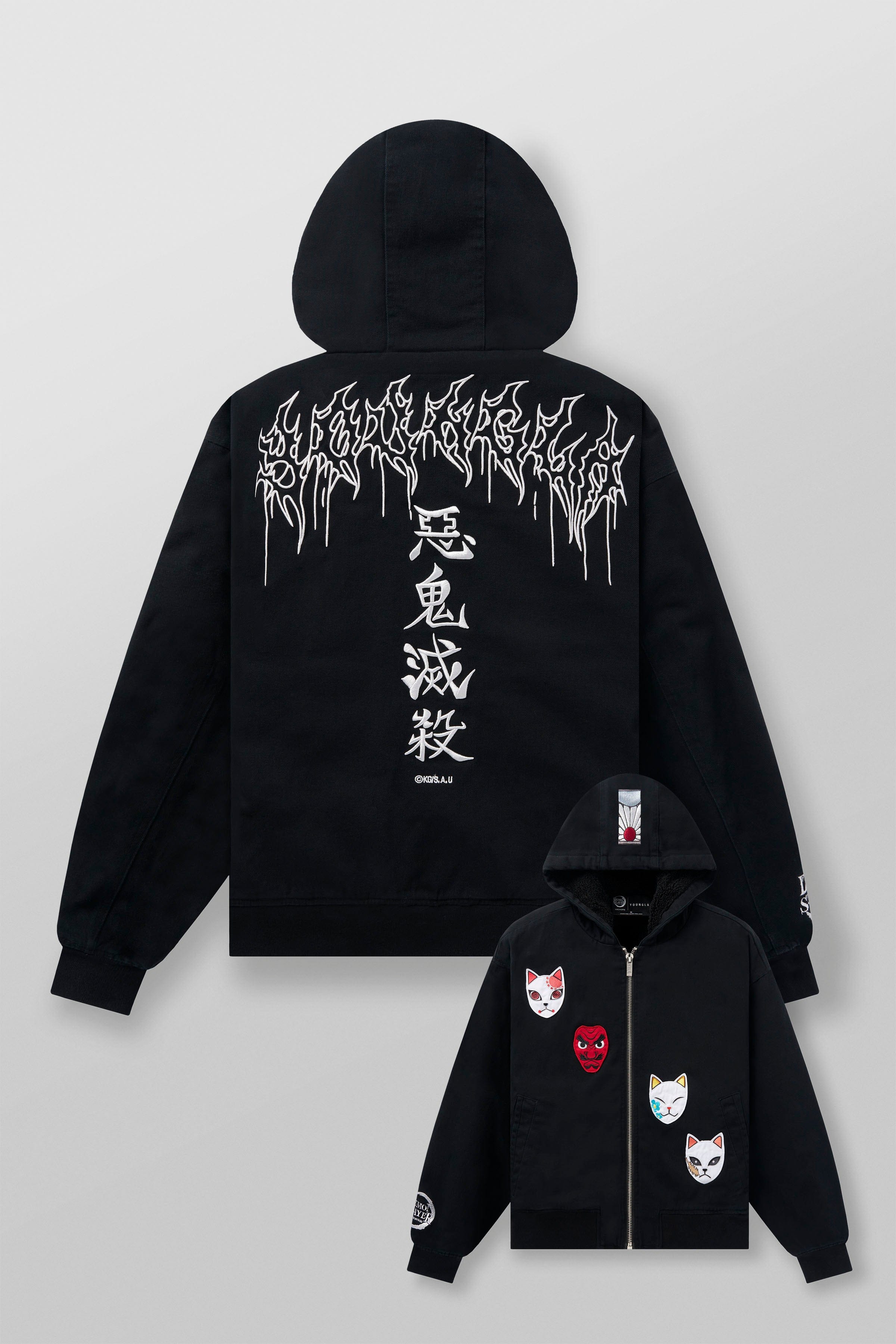 5198 - Demon Slayer: Kimetsu no Yaiba - Jackets - Warding Masks